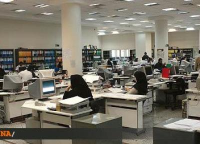 4 توصیه برای حفظ سلامت روان در محیط کار