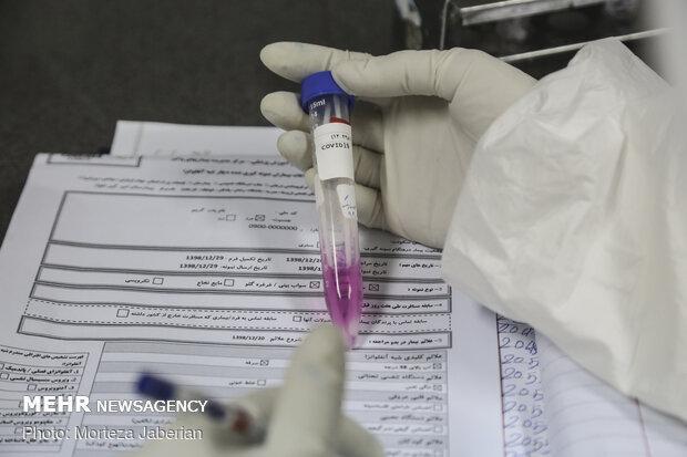 پیوستن ایران به کارآزمایی بالینی جهانی برای درمان کرونا