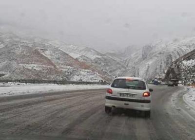 بارش برف و باران در جاده های 14 استان