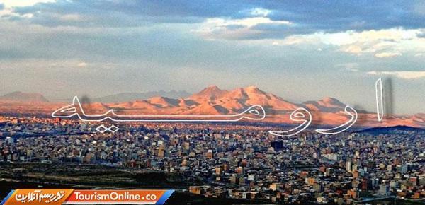 تکه ای کوچک از پاییز و زمستان بهشت ایران، تصاویر