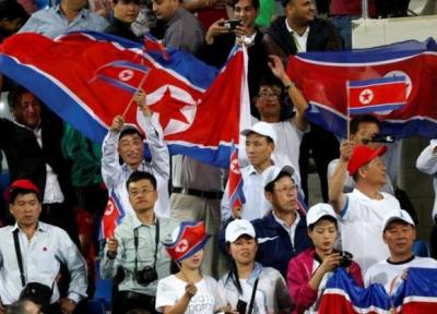 کره شمالی از حضور در بازی های انتخابی جام جهانی 2022 کنار کشید