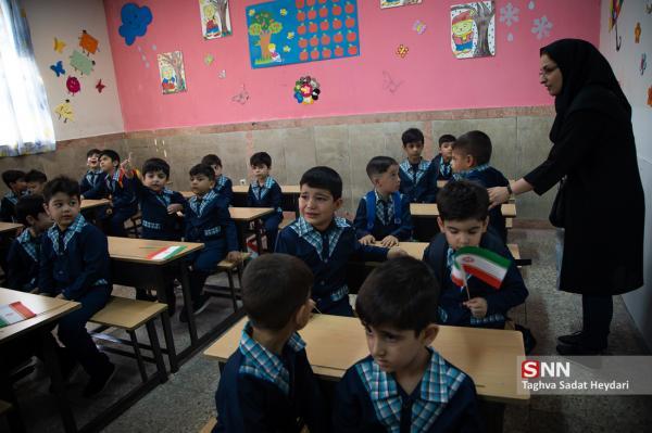 4 پیشنهاد برای حضور دانش آموزان در مدارس