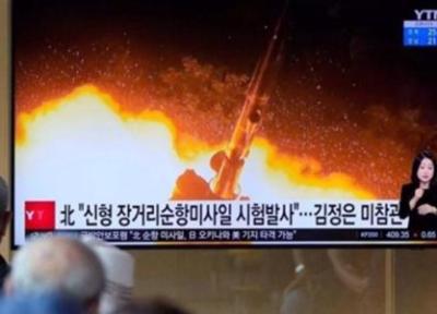 سئول از شلیک پرتابه کره شمالی اطلاع داد